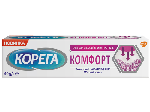 Цены на Крем для фиксации зубных протезов Корега Комфорт 40 г