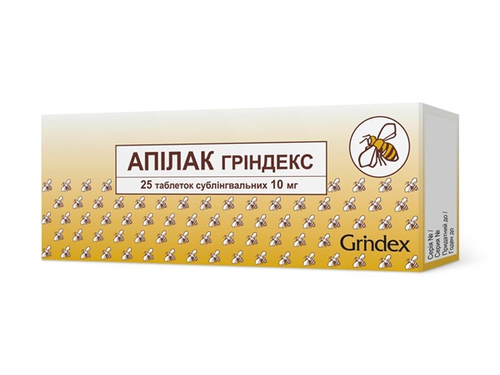 Цены на Апилак Гриндекс табл. субл. 10 мг №25