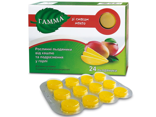 Ціни на Гамма льодяники рослинні від кашлю зі смаком манго №24 (12х2)
