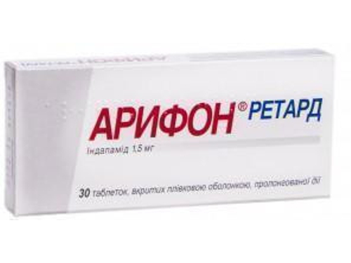 Ціни на Арифон ретард табл. в/о 1,5 мг №30 (15х2)