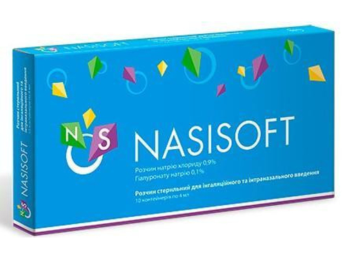 Цены на Nasisoft раствор стерильный для инг. и интраназ. введения конт. 4 мл №10