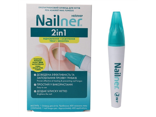 Ціни на Олівець для нігтів Nailner 2 in 1 протигрибковий 4 мл