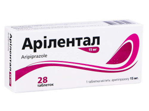 Ціни на Арілентал табл. 15 мг №28 (7х4)