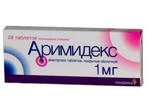 Ціни на Аримідекс табл. в/о 1 мг №28 (14х2)