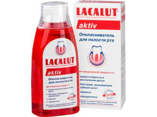 Ціни на Ополіскувач для порожнини рота Lacalut Aktiv 300 мл