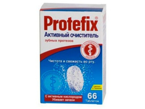 Ціни на Таблетки для очищення зубних протезів Протефікс, 66 шт.