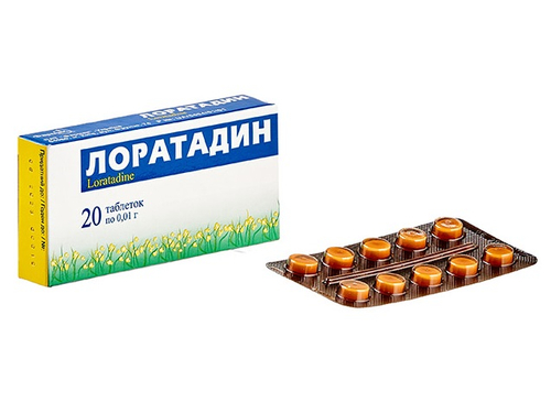 Цены на Лоратадин табл. 10 мг №20 (10х2)