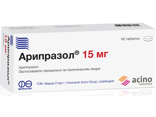 Ціни на Арипразол табл. 15 мг №60 (10х6)