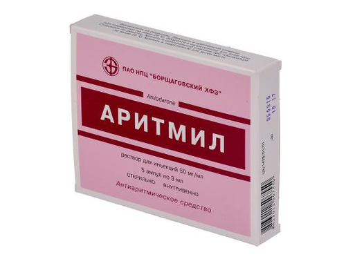 Цены на Аритмил раствор для ин. 50 мг/мл амп. 3 мл №5