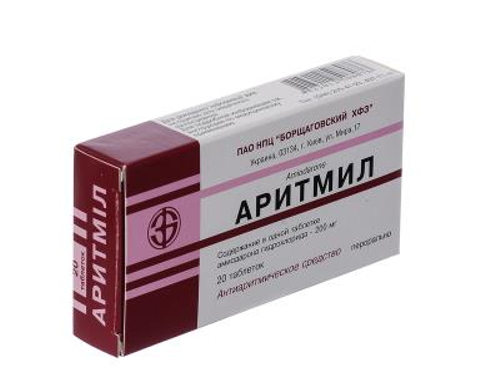 Ціни на Аритміл табл. 200 мг №20 (10х2)