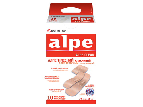 Цены на Пластырь Alpe телесный классический 76 х 19 мм, 10 шт.