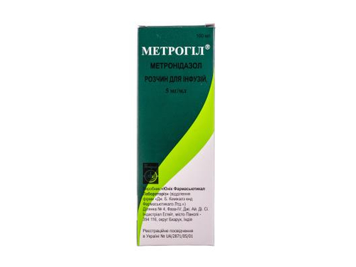 Цены на Метрогил раствор для инф. 5 мг/мл фл. 100 мл