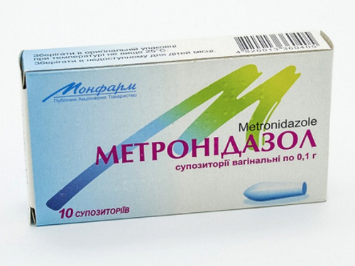 Цены на Метронидазол супп. вагин. 0,1 г №10 (5х2)