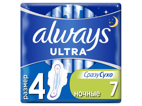 Цены на Прокладки гигиенические Always Ultra ночные 7 шт.