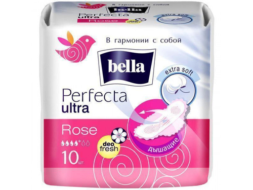 Ціни на Прокладки гігієнічні Bella Perfecta Ultra Rose deo fresh 10 шт.