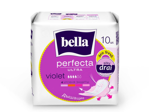 Ціни на Прокладки гігієнічні Bella Perfecta Ultra Violet deo fresh 10 шт.