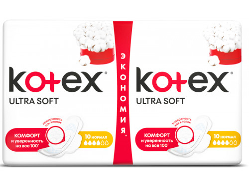 Цены на Прокладки гигиенические Kotex Ultra нормал 20 шт.
