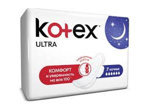 Ціни на Прокладки гігієнічні Kotex Ultra нічні 7 шт.