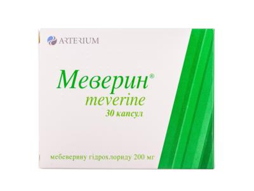 Цены на Меверин капс. 200 мг №30 (10х3)