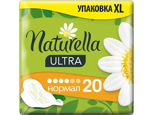 Ціни на Прокладки гігієнічні Naturella Ultra Normal 20 шт.