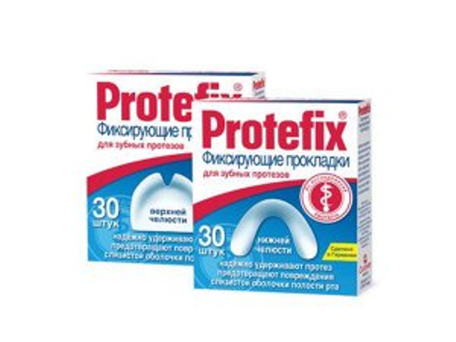 Ціни на Прокладки фіксуючі для зубних протезів Протефікс верхньої щелепи, 30 шт.