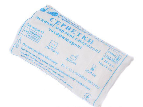 Ціни на Серветки марлеві Лубнифарм медичні стерильні, 16 х 14 см, 4 шари, 5 шт.