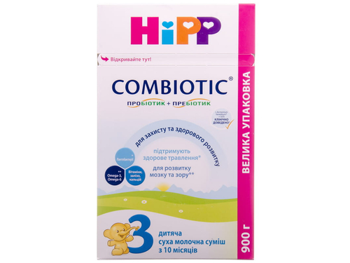 Ціни на Суха молочна суміш Hipp Combiotic 3 з 10 міс. 900 г