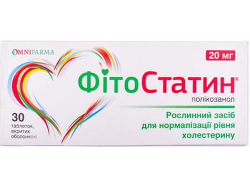 Ціни на Фітостатин табл. 20 мг №30 (10х3)