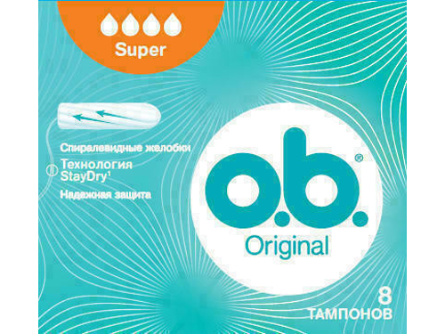 Цены на Тампоны гигиенические O.B. Original Super 8 шт.