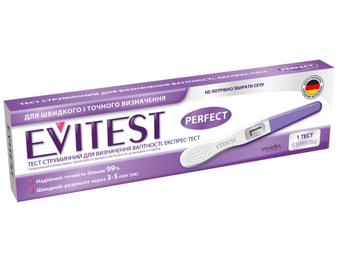 Ціни на Тест Evitest Perfect для визначення вагітності струменевий, 1 шт.