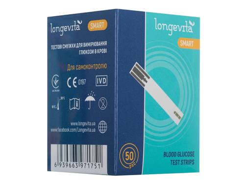 Ціни на Тест-смужки Longevita Smart для глюкометра 50 шт.