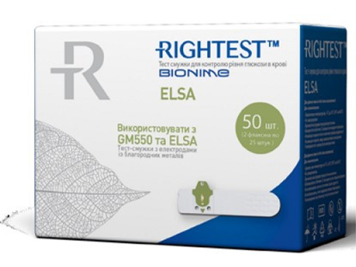 Ціни на Тест-смужки Bionime Rightest Elsa GМ 550 для глюкометра 50 шт.