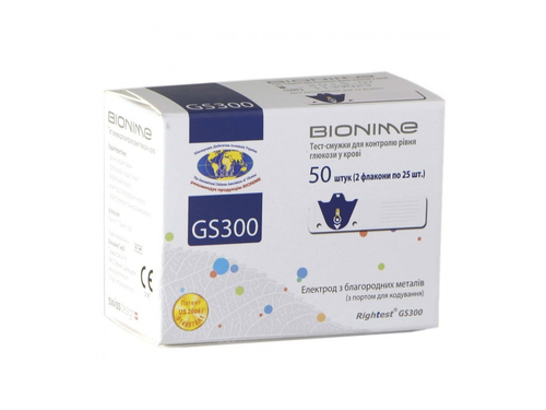 Ціни на Тест-смужки Bionime Rightest GS 300 для глюкометра (25х2) 50 шт.