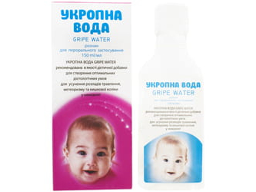 Ціни на Укропна вода Gripe water розчин для перорал. заст. фл. 150 мл
