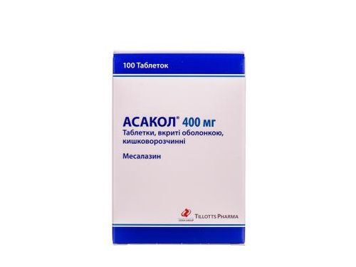 Цены на Асакол табл. п/о 400 мг №100 (10х10)
