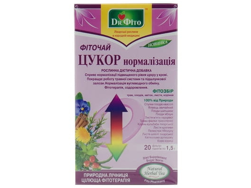 Ціни на Фіточай Dr.Fito Цукор нормалізація фільтр-пакет 1,5 г №20