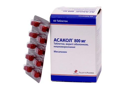 Ціни на Асакол табл. в/о 800 мг №60 (10х6)