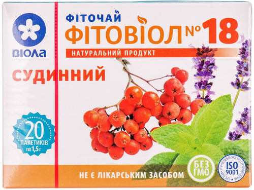 Ціни на Фіточай Фітовіол №18 судинний фільтр-пакет 1,5 г №20