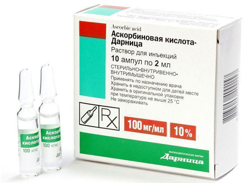 Ціни на Аскорбінова кислота-Дарниця розчин для ін. 10% амп. 2 мл №10