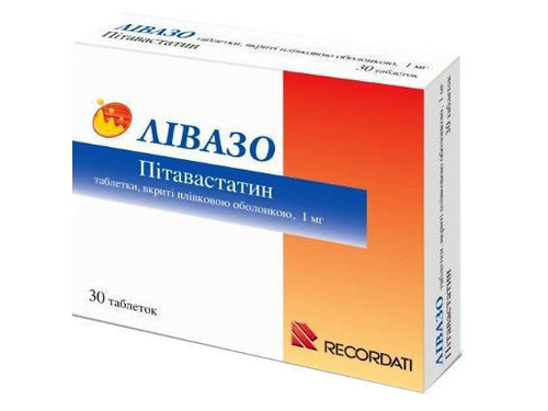 Ливазо табл. п/о 1 мг №30 (15х2)