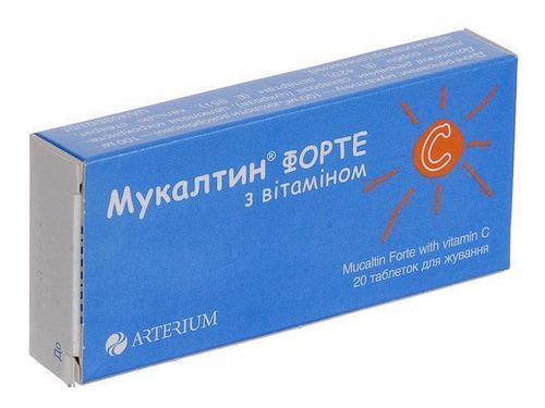 Мукалтин форте с витамин С табл. жев. №20 (10х2)